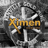XIMEN MINING